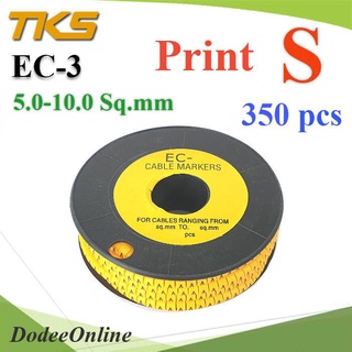 .เคเบิ้ล มาร์คเกอร์ EC3 สีเหลือง สายไฟ 5-10 Sq.mm. 350 ชิ้น (พิมพ์ S ) รุ่น EC3-S DD