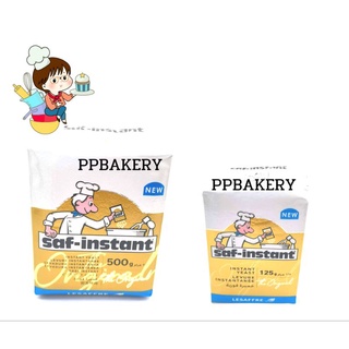 ยีสต์ ยีสต์แห้ง ยีสต์ขนมปัง ยีสต์หมักไวน์ ยีสต์ทำซาลาเปา ยีสต์ผงสําเร็จรูป ชาฟท์ อินสแตนท์ ยีสต์ Saf-instant yeast
