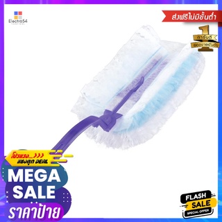 ไม้ปัดฝุ่นไมโครไฟเบอร์ไฟฟ้าสถิต FARCENT WW-7651 5 นิ้ว สีขาวELECTROSTATIC MICROFIBER DUSTER FARCENT WW-7651 5" WHITE