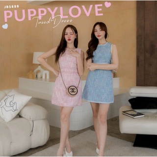 Joobs.Studio Puppylove Tweed