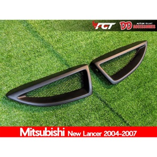 กระจังหน้าตาข่าย Mitsubishi Lancer 04-07 ดำด้าน