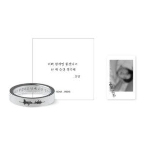 JINYOUNG - HEAR , HERE / VOICE WAVE SILVER RING