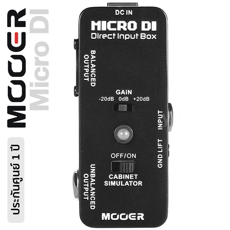 Mooer® Micro DI Box ไดเร็คบอกซ์ Direct Box ปรับ Gain ได้ จูนสัญญาณเสียงให้ใสสะอาด มาพร้อม Output