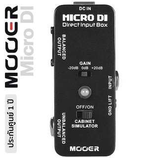 Mooer® Micro DI Box ไดเร็คบอกซ์ Direct Box ปรับ Gain ได้ จูนสัญญาณเสียงให้ใสสะอาด มาพร้อม Output ทั้งแบบ Balanced / Unbalanced ** ประกันศูนย์ 1 ปี **