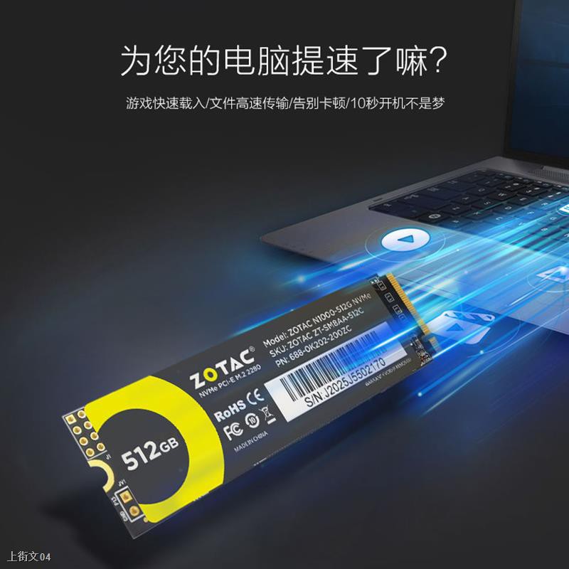 ๑ZOTAC N1000 512G NVME m.2 Solid State Desktop Notebook PC SSD Drive ...