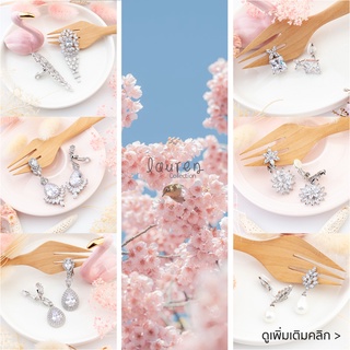 ต่างหูหนีบแฟชั่นเพชร ต่างหูหนีบเด็กใส่ได้ ต่างหูหนีบใส่ออกงาน ต่างหูหนีบเจ้าสาว(set1)