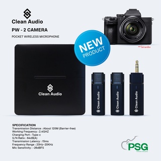 CLEAN AUDIO PW-2 CAMERA POCKET WIRELESS MICROPHONE