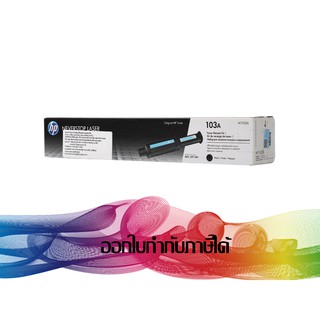 HP 103A Black (W1103A)  TONER ORIGINAL