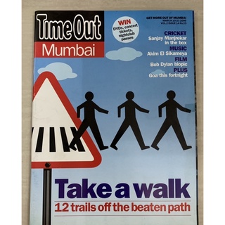 นิตยสาร Time Out Mumbai มือ 2