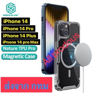 Nillkin TPU Pro Magnetic เคสกันกระแทก แม่เหล็ก สําหรับ iPhone 14 / 14 Pro / 14 Plus / 14 Pro Max