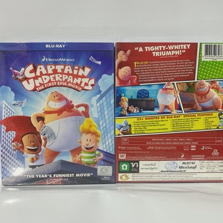 Media Play Captain Underpants: The First Epic Movie / กัปตันกางเกงใน เดอะ มูฟวี่ (Blu-ray) /S16436R