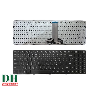 คีย์บอร์ดโน๊ตบุ๊ค keyboard  Lenovo IDEAPAD 100-15IBD B50-50 B50-80 TH-ENG