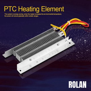 400W Heating PTC Ceramic Thermostatic Insulation Element Electric 12V Heater