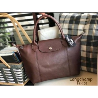 กระเป๋าสะพาย longchamp