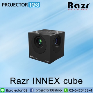 Razr INNEX cube AI360 4K Conference Camera