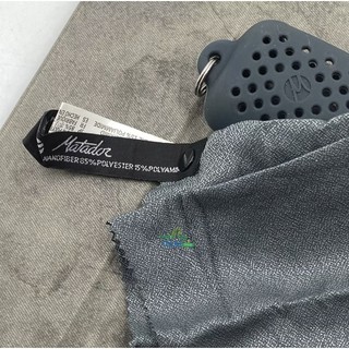 ผ้าเช็ดตัว Nanodry Towel Small ผ้าเช็ดตัวนาโน ผ้าเช็ดตัว Matador กระทัดรัด น้ำหนักเบา พกพาไปได้ทุกที่ ฟิตเนส แค้มป์ปิ้ง