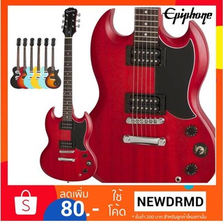 🎥 กีต้าร์ไฟฟ้า Epiphone Special SG  สีแดง