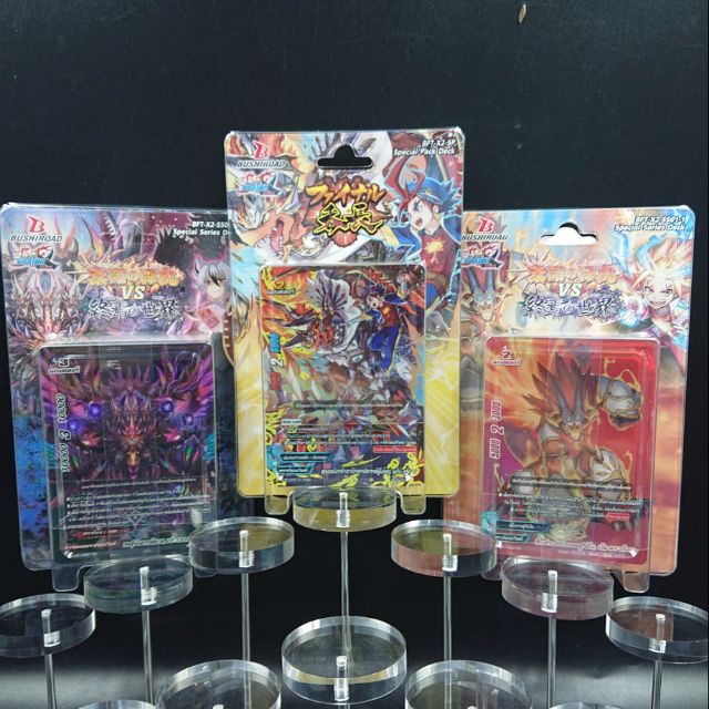 การ์ด บัดดี้ไฟท์ ออกใหม่💥 10/06/63 ( BFT - X2 - Sp / BFT - X2 - SS01 - 1 / BFT - X2 - SS02 - 2 ) ตัว