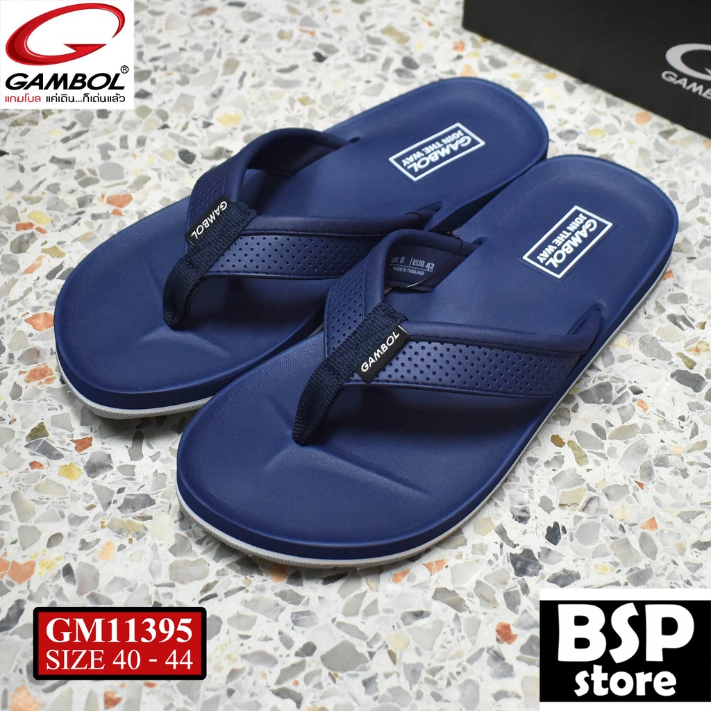 gambol รุ่น GM 11395 สีกรม รองเท้าแตะ GAMBOL (แกมโบล) ผลิตจาก GBOLD Technology™ คุณภาพมาตรฐาน นุ่ม เบา สบายเท้า