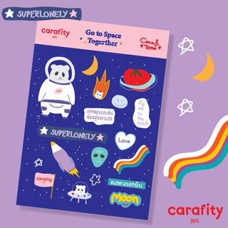 สติ๊กเกอร์ Matt PP  กันน้ำ🌈 CARA GO TO SPACE TOGETHER STICKERS! 🛸