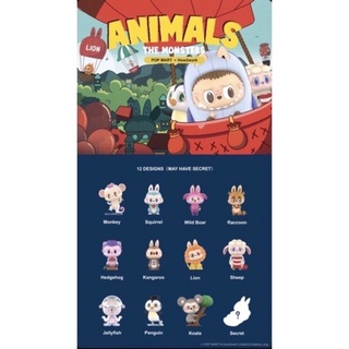 ❣️พร้อมส่ง…แบบสุ่ม❣️ 🌟 Pop Mart THE MONSTERS Animals Series (Random)