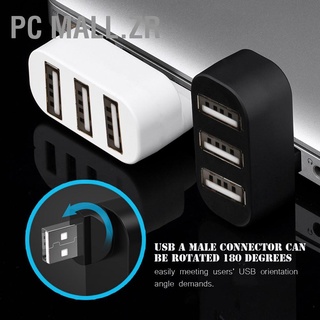 พอร์ต Usb 2.0 อะแดปเตอร์ Hub สําหรับโน๊ตบุ๊คแล็ปท็อป Mac