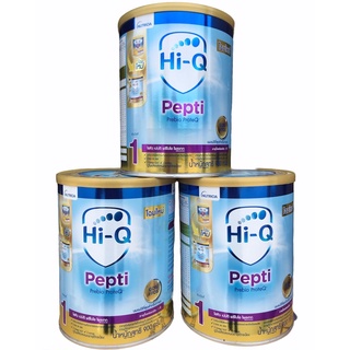 (3กระป๋อง) Dumex HiQ Pepti ไฮคิวเปปติ นมผงสำหรับเด็กแพ้โปรตีนนมวัว ขนาด 900g   EXp.11/07/2023