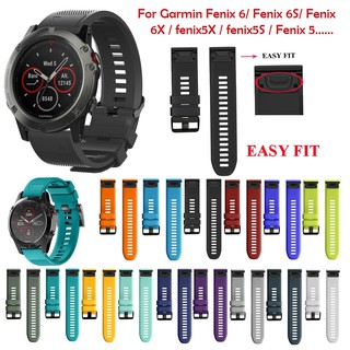 พร้อมส่ง!!! สายนาฬิกาข้อมือ ซิลิโคน สำหรับ Garmin Fenix 7 Strap , Fenix 7X , 7s , Fenix 6 / Fenix 6X สายนาฬิกา Fenix 6S Fenix 5S / Fenix 5 / Fenix 5X / Fenix 5X Plus / Forerunner 945/935 / Fenix 3/ 3HR / Fenix 6X pro ,Garmin instinct , instinct 2 Strap