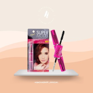 Mistine Super Model Miracle Lash Mascara | มิสทีน มาสคาร่า