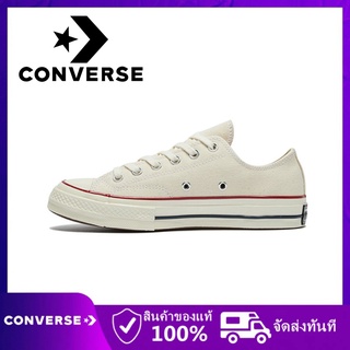 (สปอตสินค้า)Converse Chuck Taylor All Star 70 low help รองเท้าผ้าใบหุ้มข้อ คอนเวิร์ส 1970s รองเท้าผ้าใบ canvas shoe สีขา