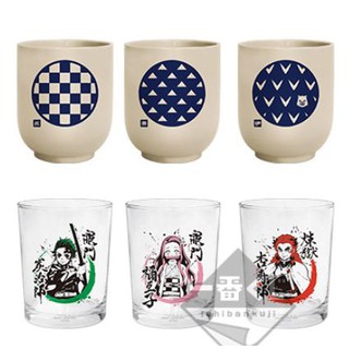 Yaiba  Glass/TEA Cup  ( F ) แบบสุ่มเลือกแบบไม่ได้ !!