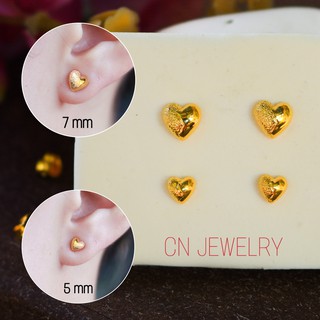 ต่างหูหัวใจซีก 5mm 7mm 👑รุ่นB65-B67 1คู่ แถมฟรีตลับทอง CN Jewelry ตุ้มหู ต่างหูแฟชั่น ต่างหูเกาหลี