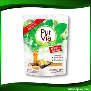 น้ำตาลสกัดหญ้าหวาน 250 กรัม เพอเวีย Pur Via Stevia Sugar Syrup น้ำตาล หญ้าหวาน น้ำตาน น้ำตาลสกัด น้ำตานสกัด