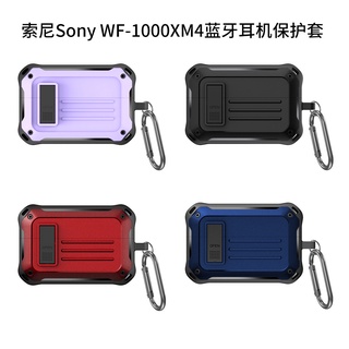 Sony WF-1000XM4 หูฟังเคสกันกระแทกเคสเชลล์สีทึบเคสเชลล์แข็ง Sony WF-1000XM4 ฝาครอบหูฟังเคสแบบนุ่ม