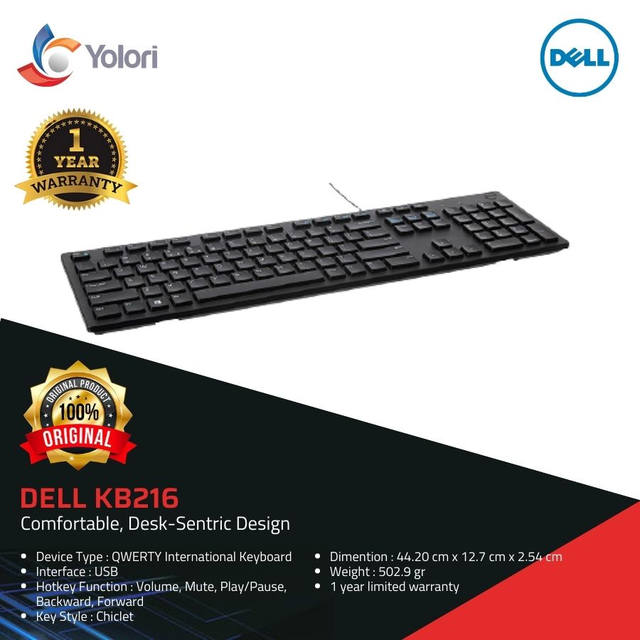 คีย์บอร์ดมัลติมีเดีย Dell KB216