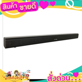 NANO#FPK-5010 SOUND BAR