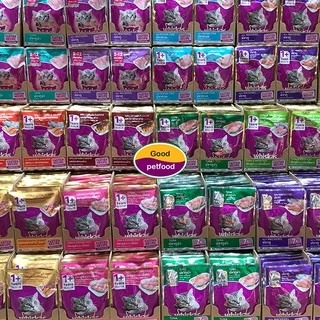 วิสกัส อาหารแมวเปียก เพาซ์ ( Whiskas ) อาหารแมววิสกัส ราคายกลัง (โฉมใหม่ 28 ซอง )