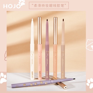 Hojo ดินสอเขียนขอบตา เจลอายไลเนอร์ สีแดง สีน้ําตาล บางมาก นุ่ม สวมใส่ง่าย เม็ดสีสูง ติดทนนาน No.8129