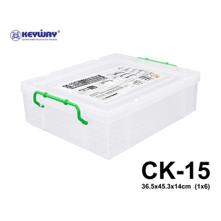 กล่องอเนกประสงค์ KEYWAY รุ่น CK-15