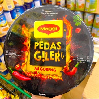 มาแรง🔥มาม่ามาเล Maggi PEDAS GILER มี5รส🔥เผ็ดคูณ2✖️มาม่ามาเลย์ มาม่ามาเลเซียปือดะห์ฆีลอ