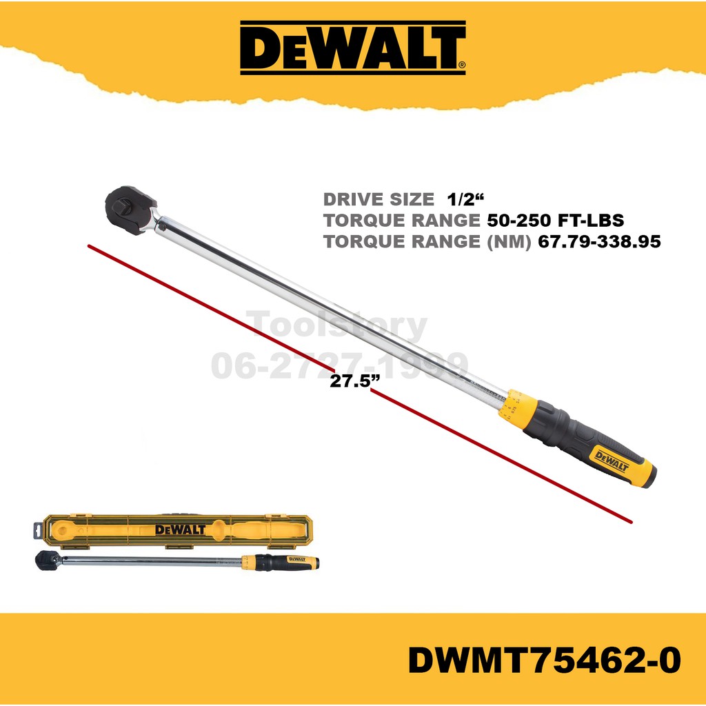 DeWALT DWMT754620 ประแจวัดทอร์ค 1/2 นิ้ว Shopee Thailand