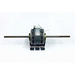 มอเตอร์ แฟนคอยล์ FASCO (TC) ขนาด 1/20 HP