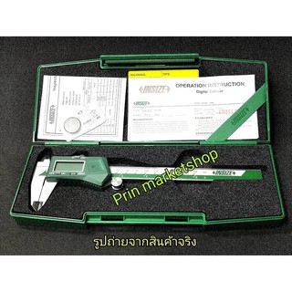 INSIZE เวอร์เนียดิจิตอล Digital Vernier Caliper 6 นิ้ว