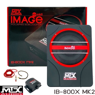 🔥ขายส่งถูกสุด🔥เบสบ็อกซ์รุ่นใหม่ MTX รุ่น IB-800X MK SERIES NEW MODEL2022