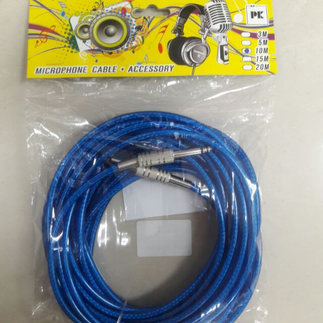 สายไมค์โครโฟน MONO พร้อมหัวปลั๊กไมค์ MONO PK ยาว 10 เมตร(csr)