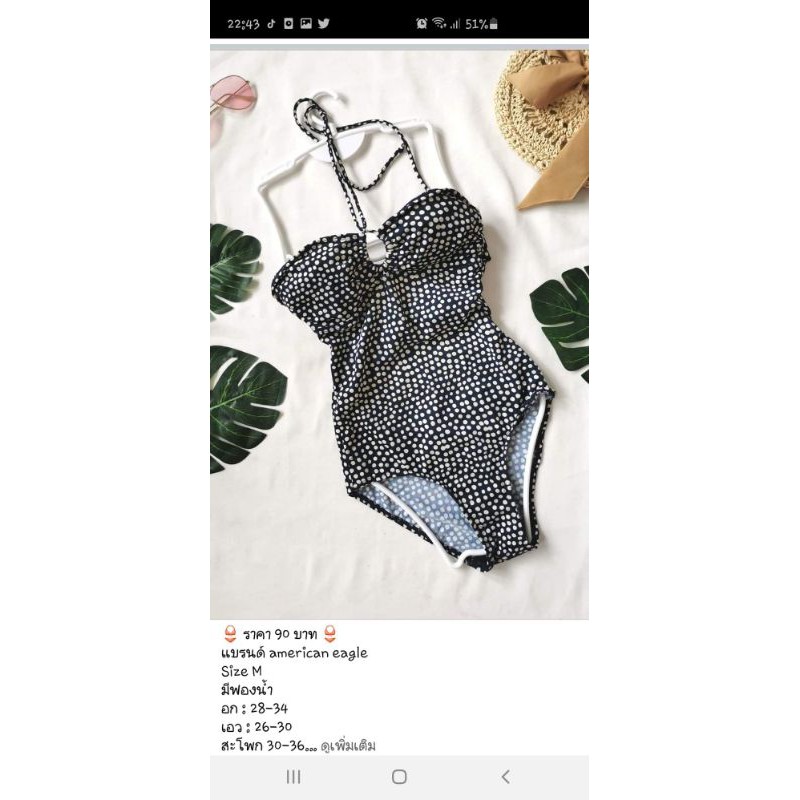 ชุดว่ายน้ำ แบรนด์ Amarican eagle