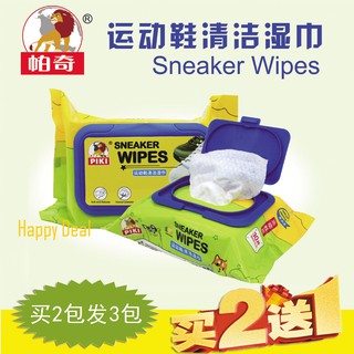 Sneaker wipes ผ้าเช็ดทำความสะอาดรองเท้ามหัศจรรย์