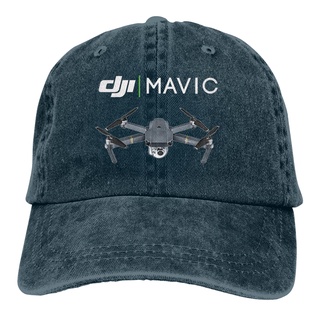 MAVIC Hnbn หมวกผ้ายีน กันแดด สไตล์ฮาราจูกุ เรียบง่าย สง่างาม ปรับได้ ของขวัญที่ดีที่สุด สําหรับเพื่อน งานปาร์ตี้