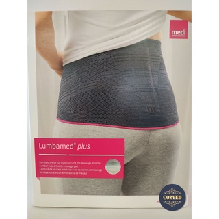 อุปกรณ์ ซัพพอร์ต กระดูกสันหลังส่วนล่าง ชาย / หญิง Medi Lumbamed® Basic Lumbar Support By Cozyed