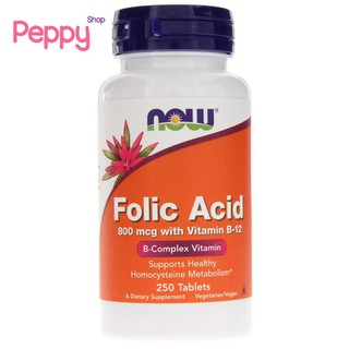 Now Foods Folic Acid with Vitamin B-12 800 mcg 250 Tablets ฟอลิคแอซิด บำรุงเลือด บำรุงครรภ์